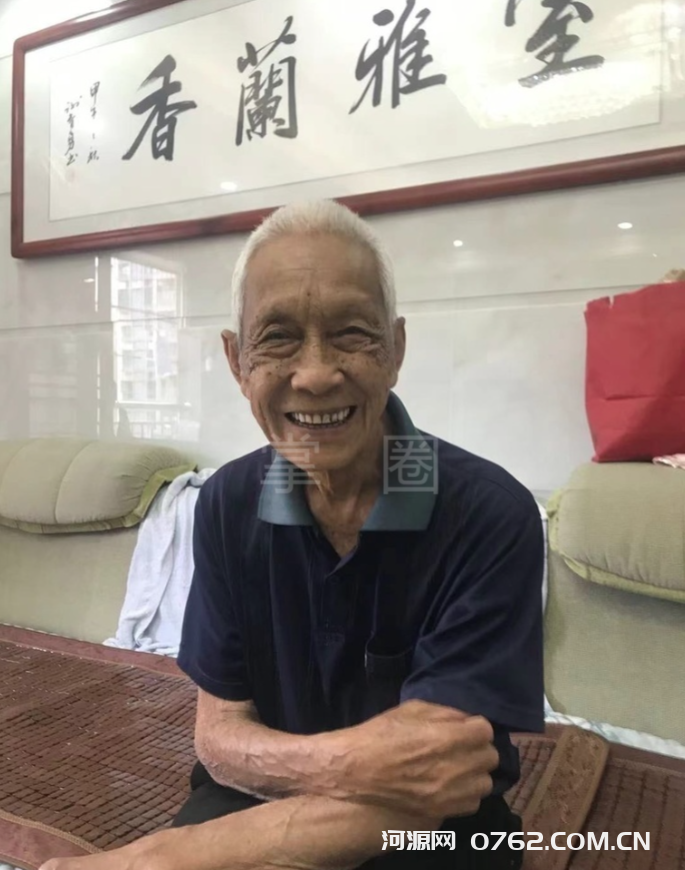 古竹老人走失